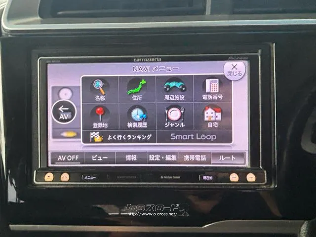 ホンダ フィットハイブリッド