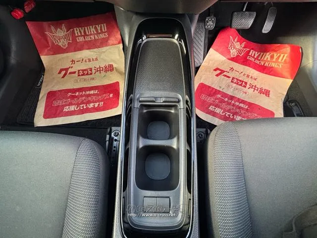トヨタ アクア