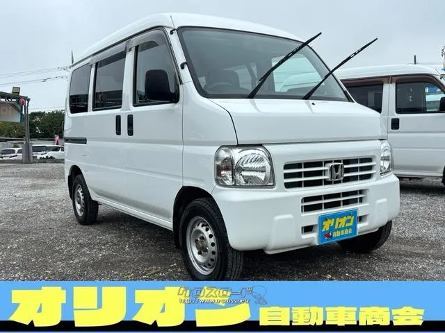 ホンダ アクティバン
