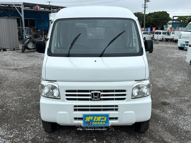 自社認証工場完備♪納車後のアフターサービスもおまかせください♪ ホンダ アクティバン