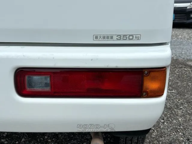 ホンダ アクティバン