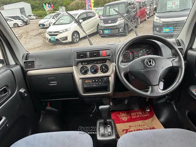 ホンダ アクティバン