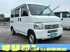 ホンダ アクティバン