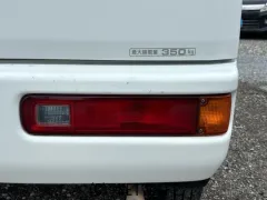 ホンダ アクティバン