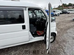 ホンダ アクティバン