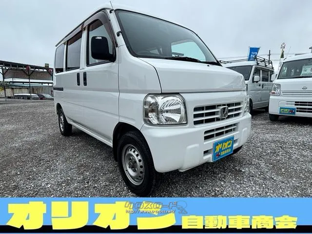 ホンダ アクティバン