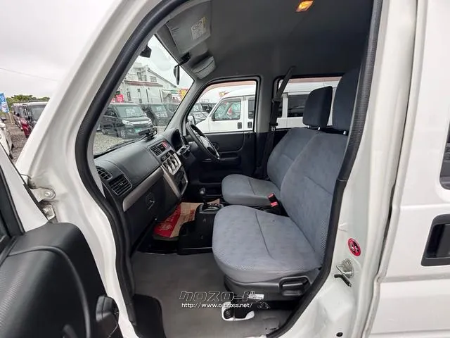 ホンダ アクティバン