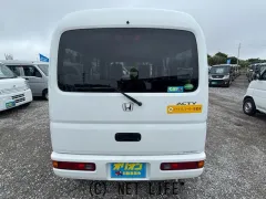 ホンダ アクティバン