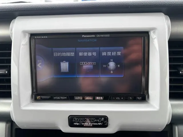 スズキ ハスラー