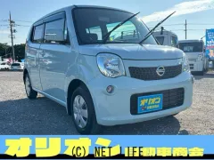 日産 モコ