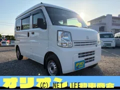 日産 NV100クリッパー