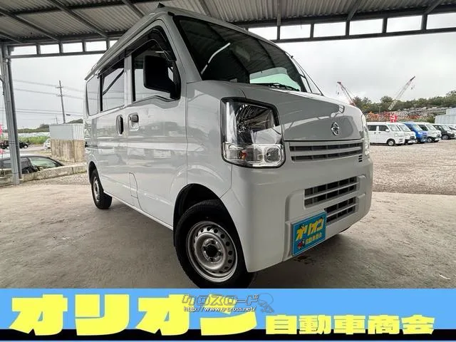 日産 NV100クリッパー