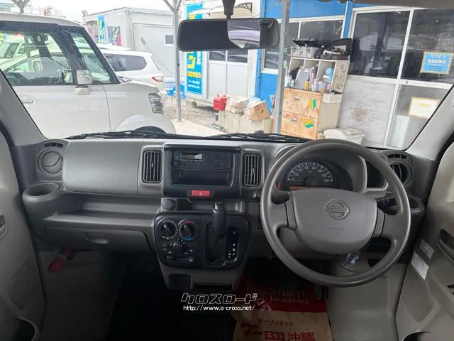 日産 NV100クリッパー