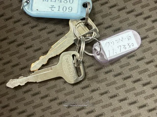 日産 NV100クリッパー
