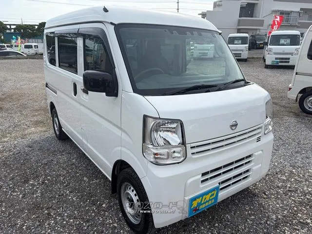 人気のホワイトです♪ 日産 NV100クリッパー
