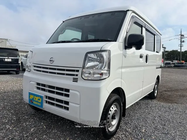 JU沖縄加盟店です♪公正かつリーズナブルな価格で中古車を販売しております♪ 日産 NV100クリッパー