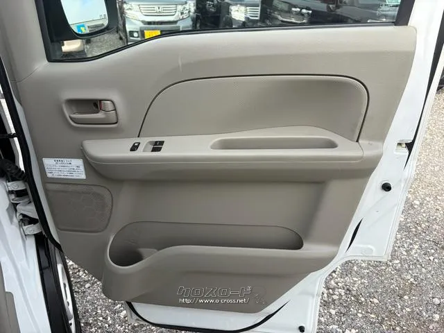 日産 NV100クリッパー