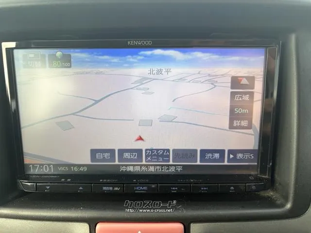 日産 NV100クリッパー