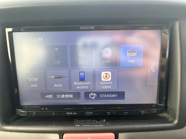 日産 NV100クリッパー