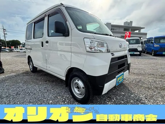 ダイハツ ハイゼットカーゴ