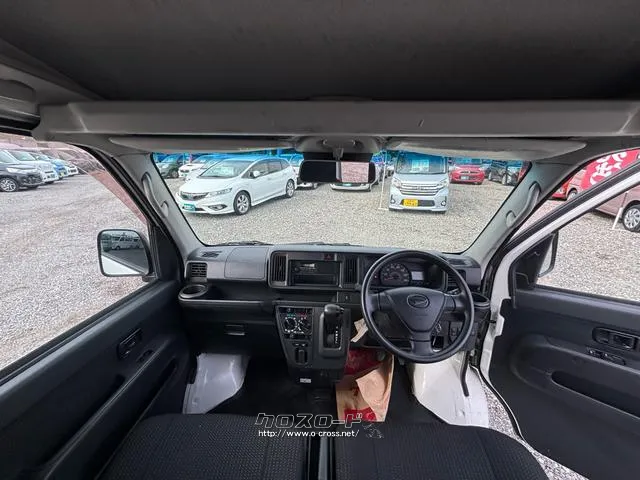 ダイハツ ハイゼットカーゴ