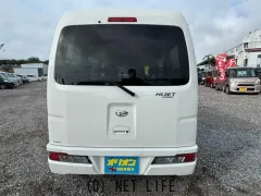 ダイハツ ハイゼットカーゴ
