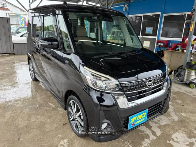 人気のブラックです♪ 日産 デイズルークス