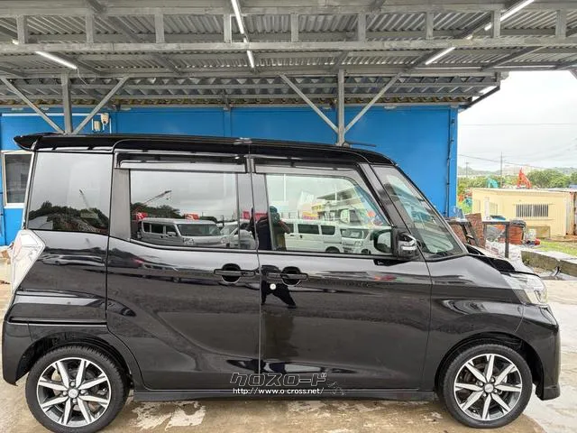 日産 デイズルークス