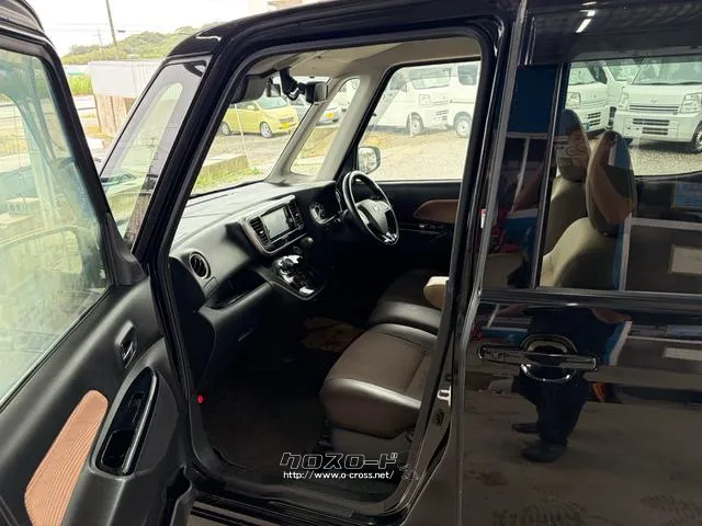 日産 デイズルークス