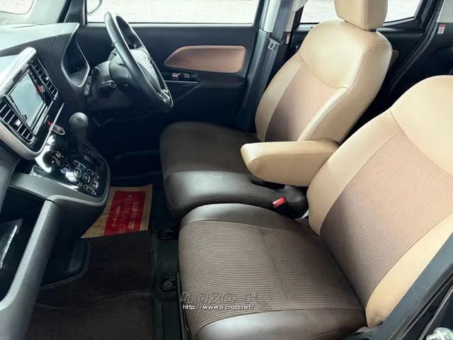日産 デイズルークス