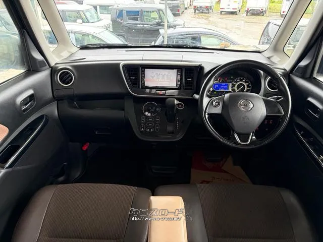 日産 デイズルークス
