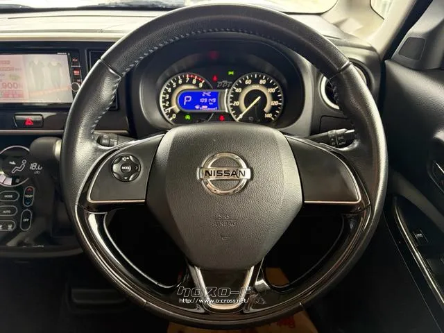 日産 デイズルークス