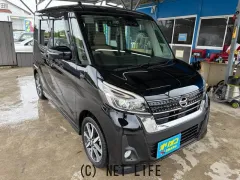 日産 デイズルークス
