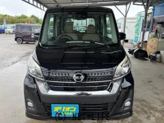 日産 デイズルークス