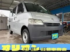 トヨタ タウンエースバン