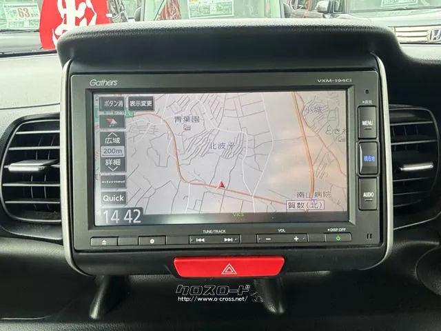 ホンダ N-BOX