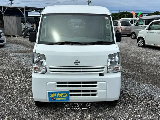 自社認証工場完備♪納車後のアフターサービスもおまかせください♪ 日産 NV100クリッパー