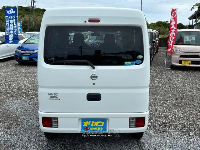 試乗、現車確認大歓迎です♪是非ご来店ください♪ 日産 NV100クリッパー