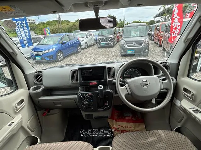 日産 NV100クリッパー