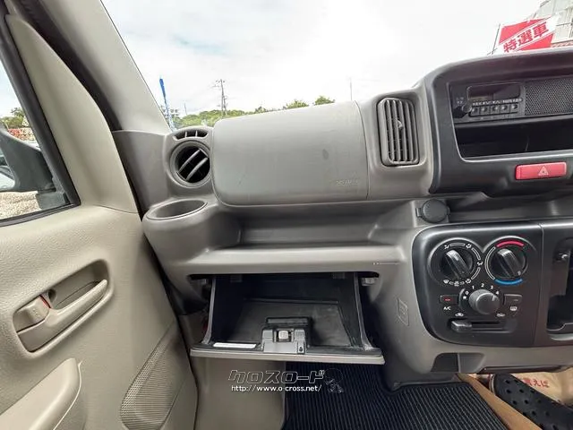 日産 NV100クリッパー