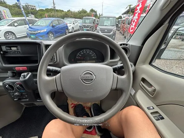 日産 NV100クリッパー