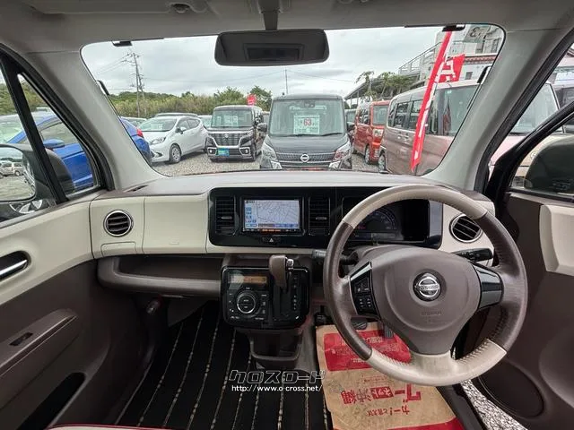 日産 モコ