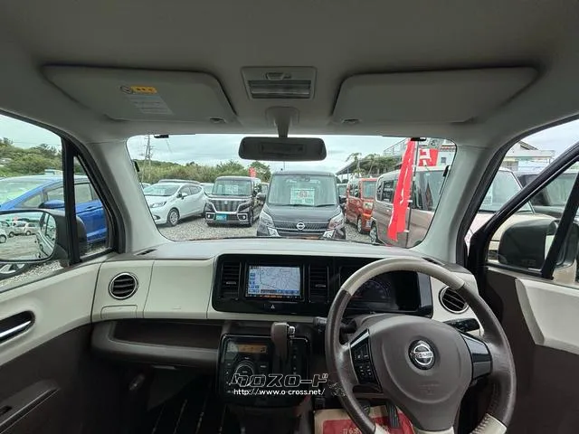 日産 モコ