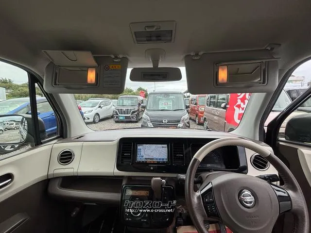 日産 モコ