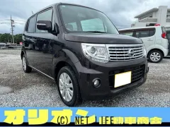 日産 モコ