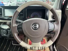 日産 モコ