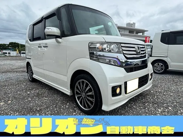 ホンダ N-BOX