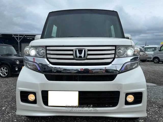 自社認証工場完備♪納車後のアフターサービスもおまかせください♪ ホンダ N-BOX
