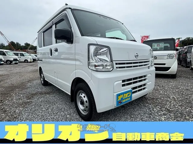 日産 NV100クリッパー