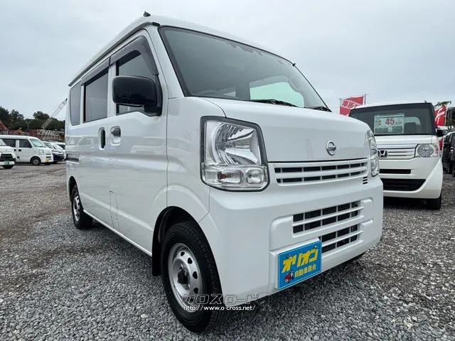 人気のホワイトです♪ 日産 NV100クリッパー